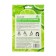 A set of face masks with aromas, 20 pcs