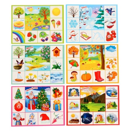 Lotoshka "Seasons"-6