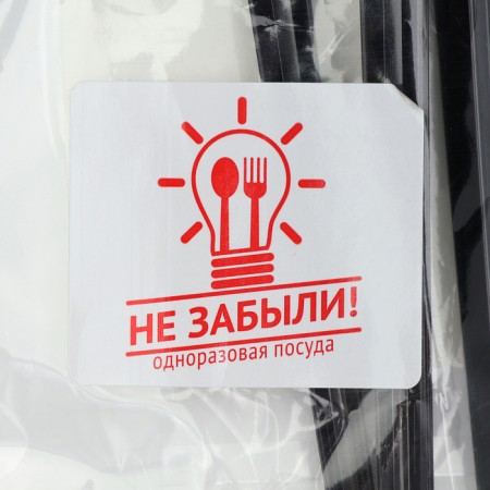A plastic disposable “Standard” plastic knife, 16.5 cm, black color, set 12 pcs-7