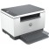 MFP Laser HP Laserjet M236DW (9YF95A) A4 DUPLEX WIFI White/Gray
