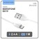 Cable Borofone BX19, MicroUSB - USB, 2.4 A, 1 m, white