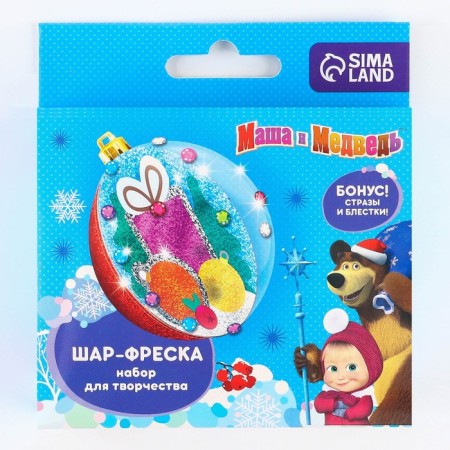Set for creativity for the New Year "New Year's Shar-Freska" Masha and the Bear-3