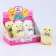 Soft toy "who I love very much", mix