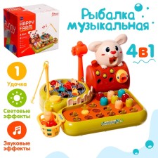 Рыбалка музыкальная 4 в 1 «Зайкина лужайка», свет, звук