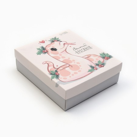 Gift set of "most beautiful" towel and ACS-7