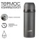 Thermos for tea and drinks Ameta "Kaleidoscope" 330 ml, 6 hours, with a valve