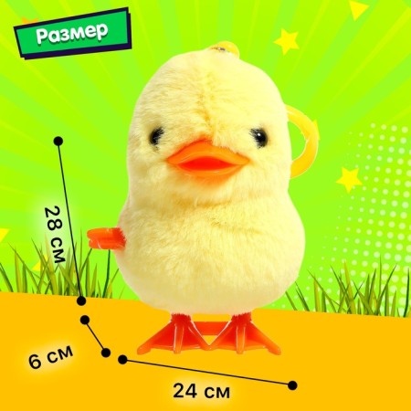 Clothing toy-cranes "Tsytnok Tsypa"-1