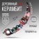 Souvenir weapon knife-kerambit "anime", length 22 cm