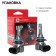 LED AUTOPROFI, HB4, 12V / 15W, 6000K, 4000 LM, in a set 2 pcs