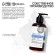 Shower gel with white clay and vasilka extract, 300 ml, Eco Lab by Ural Lab