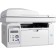 MFP laser Pantum M6557NW A4 Net WiFi Gray