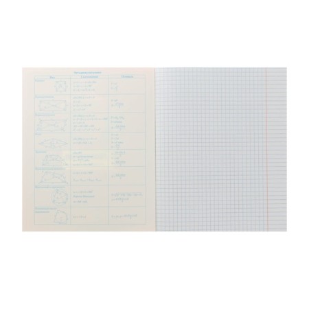 Notebook of 48 sheets in the cage "Color classics". "Geometry", cover coated cardboard, selective varnish, with reference information-1