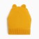Children's hat, mustard color, size 50-54