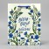 Gift Package Laminated, Packaging, "Just All", MS 18 x 23 x 8 cm
