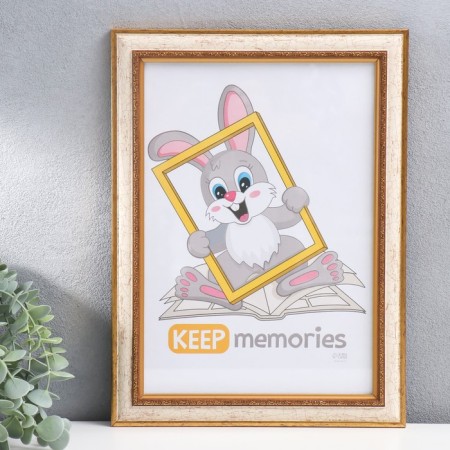 Photo frame Plastic "Muse" 21x30 cm, beige craquelure
