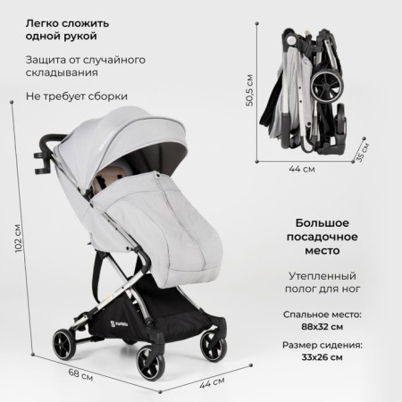Walking stroller Farfello Bliss Pro BLP-1, Grey color-1