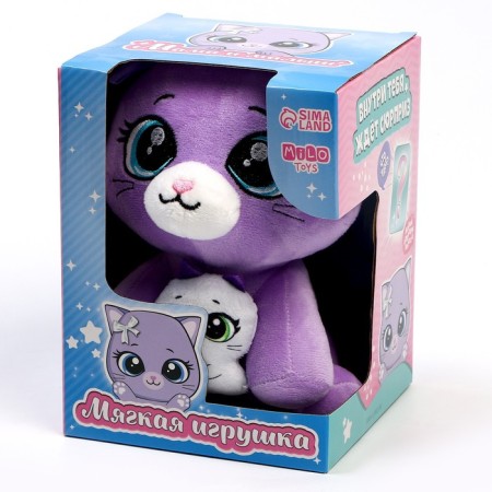Soft toy "cat"-5