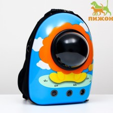 A backpack for carrying animals 