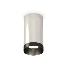 Ambrella Light, XS6325011, MR16 GU5.3 LED 10 W, silver color, black