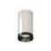 Ambrella Light, XS6325011, MR16 GU5.3 LED 10 W, silver color, black