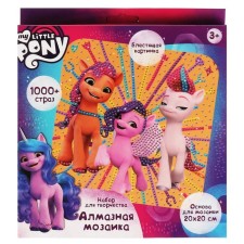 Set for children's creativity, diamond mosaic 