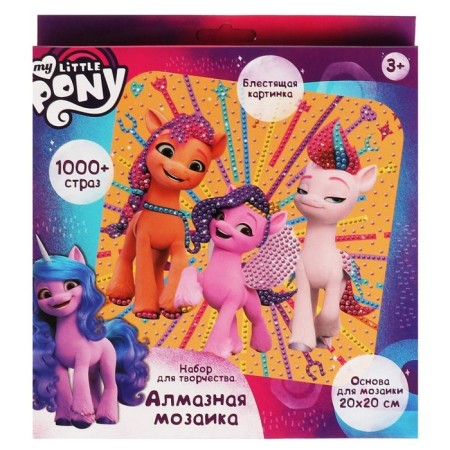 Set for children's creativity, diamond mosaic "My Little Pony", 20 × 20 cm