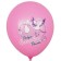 Shar Latex 12 "Hello, baby!", 1 tbsp., Set 25 pcs., Mix