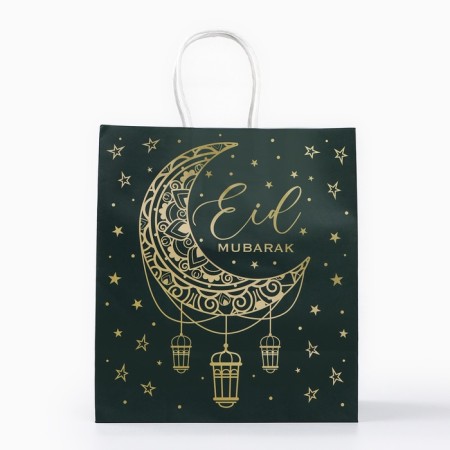 Package Gift craft Ramadan, 22 × 25 × 12 cm-1