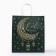 Package Gift craft Ramadan, 22 × 25 × 12 cm