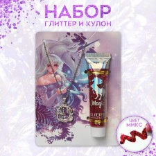The kit of children's “chosen” 2 subjects: pendant, glitter, unicorn, color mix