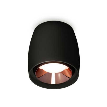 Ambrella Light, XS1142005, MR16 GU5.3 LED 10 watts lamp, black sand, pink gold color