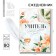 Diary Mini "Teacher - a source of wisdom and knowledge", 80 liters