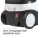 Steiring BORT BDR-2500-RR-IRON, 2300 W, 45 g/min, heating 200 s, 1.5 l, + iron, blue