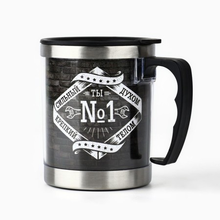 Thermal circle "Man", 400 ml, retains heat of 2 hours-3