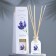 Aromatic diffuser "Laver", 30 ml, fragrant lavender