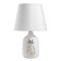 Board lamp "Pineapple" E14 40W white gold 20x20x32cm Risalux
