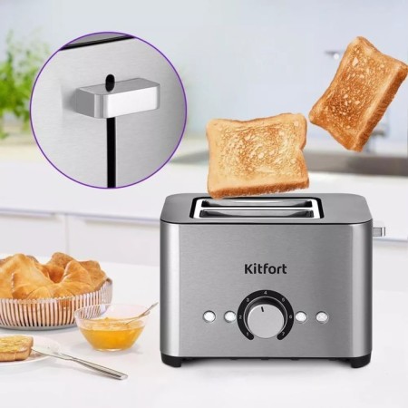 Toster KitFort KT-6211, 850 W, 7 frying modes, 2 toasts, metallic-3