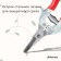 Garden scissors, 7 "(18 cm), with metal pens, rubberized handle, Greengo