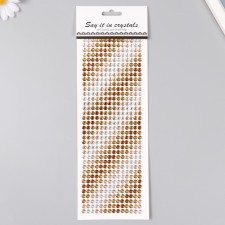Self -adhesive rhinestones d 6 mm, brown
