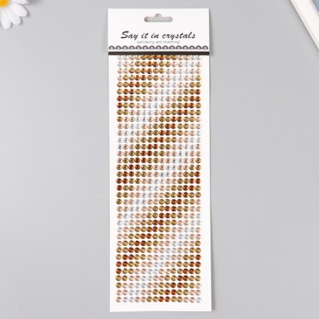 Self -adhesive rhinestones d 6 mm, brown