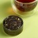 Black tea "Male Stuff" Taste: Tarkhun, 50 g.