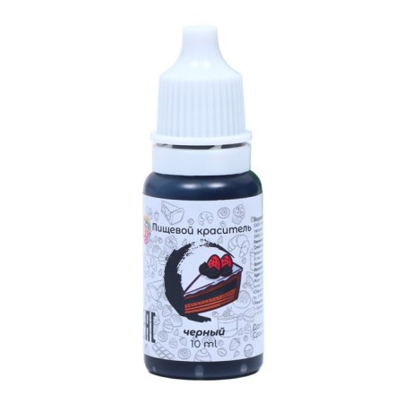 Displace of food confectionery, water -soluble, black, 10 ml-1