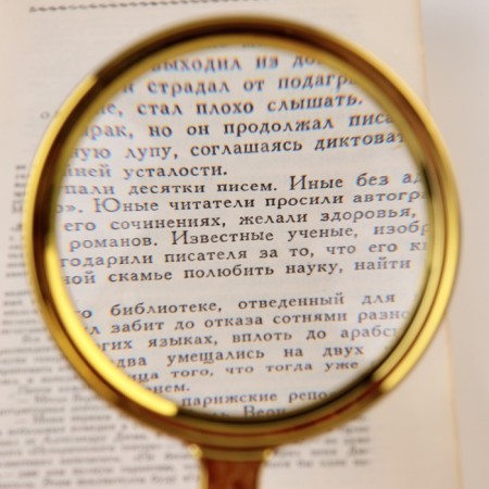 Lupa gold, multiplicity 3, lens 32mm, 19cm-2