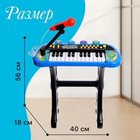 Synthesizer Floor "Musical World", light, sound effects, with a microphone-1