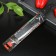 Kitchen knife "Classic", chef, blade 19 cm, black plastic handle