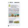 Semen zucchini white -plated "Umka", 2 g