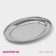 Oval tray made of stainless steel of a share, 25.5 × 16.5 cm, silver color