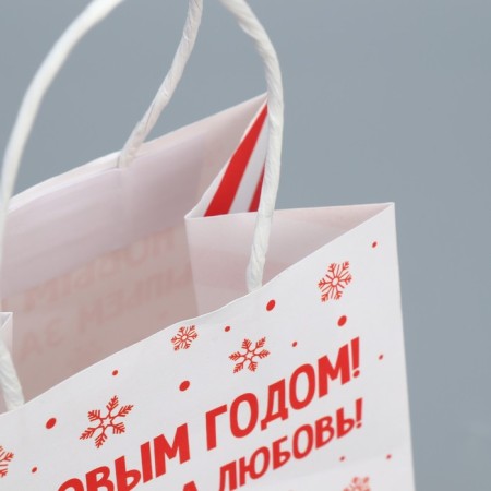 Package Gift Craft "For Love", 12 x 21 x 9 cm, New Year-4