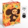 Gift package "Happy Birthday" 31x40x11.5 cm, packaging, Cheburashka