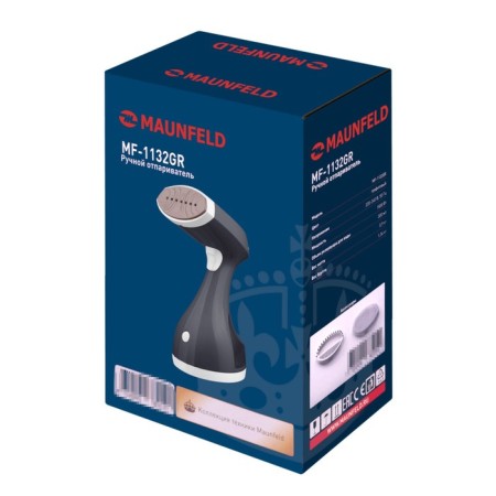 Manual Maunfeld MF-1132gr, 1500 W, 25 g/min, gray-5
